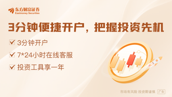 专业配资网 47个原材料战略项目刚公布！欧盟高官就有动作了：先看镓