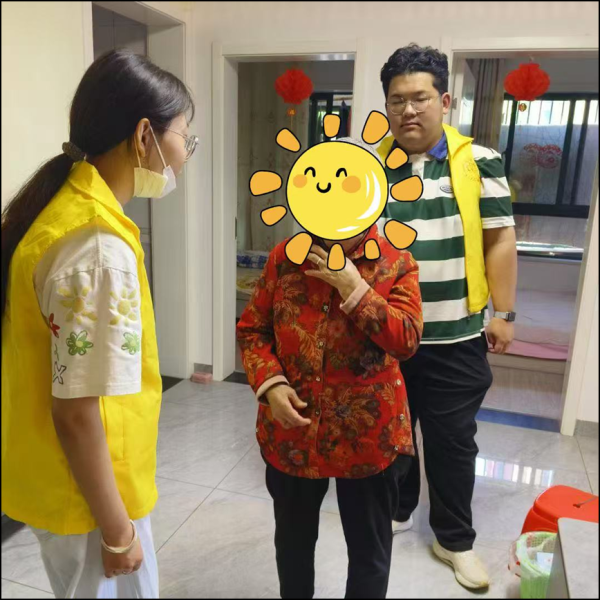 手机股票配资app 合肥磨店社区蔡岗社居委：用爱编织助残网，用心撑起一片天_大皖新闻 | 安徽网